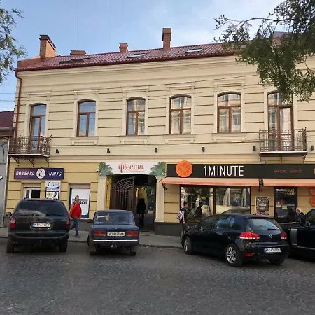 Appartement Wonderful Flat On Center Oujhorod